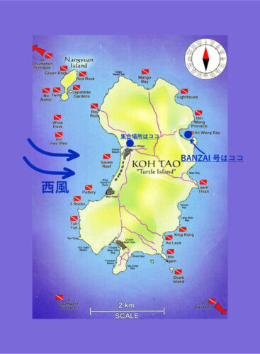 tao_map_hw
